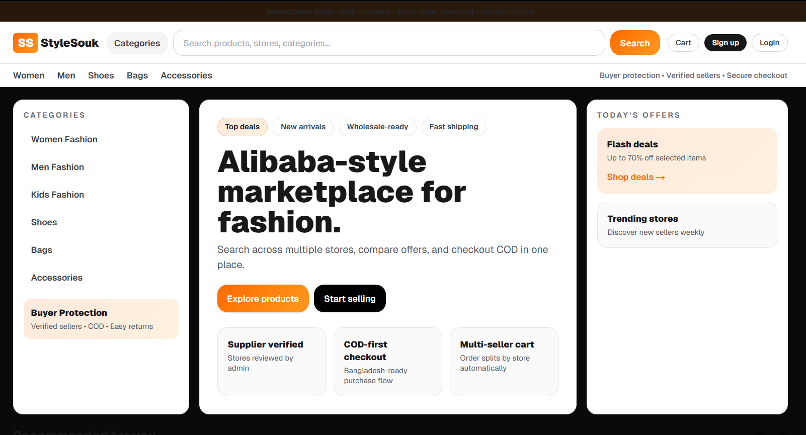 StyleSouk screenshot